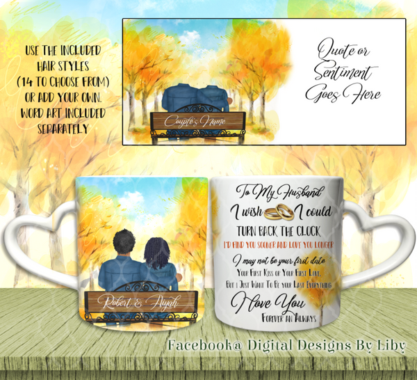 FOREVER & ALWAYS II (Dark Skin Couples Mug Design)